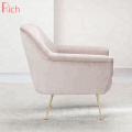 Home Furniture Fabric Pink Armchair Modern Chairs With Stainless Steel Legs